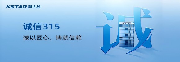 UPS电源的日常维护主要包括以下几个方面