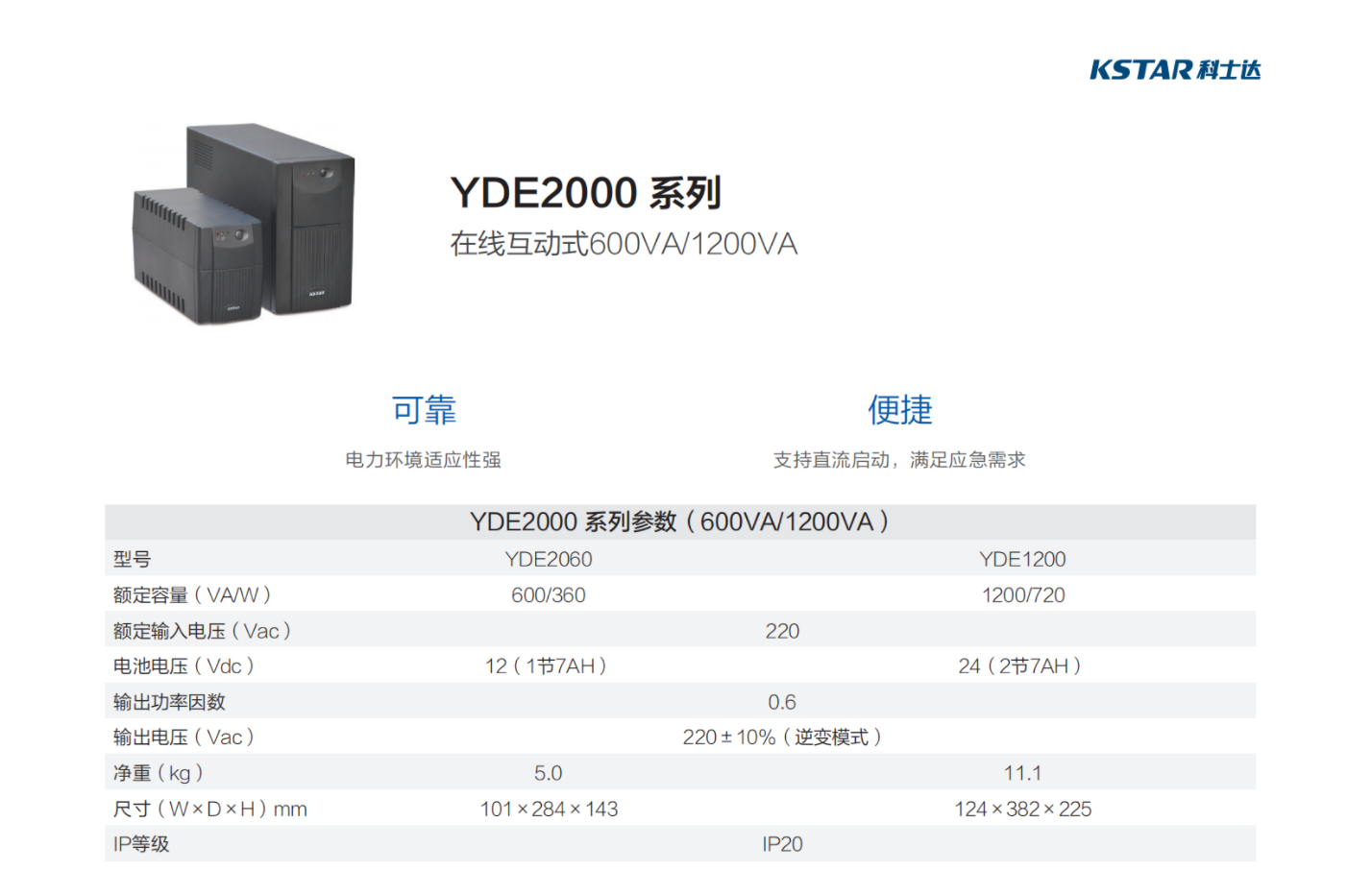 c16d3e9c-a360-471b-8311-ccc1096c1e7d.png