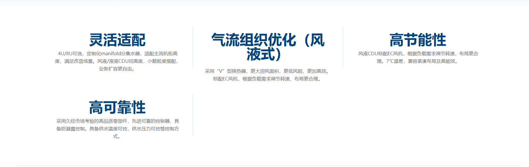 fc3ae28e-3bb5-417f-815d-97bb1b95f6e0.png